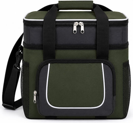 Ankor Insulated Shoulder Bag 22 Liters