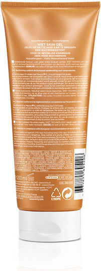 Vichy Capital Soleil SPF50+ Αδιάβροχο Παιδικό Αντηλιακό Gel για Πρόσωπο & Σώμα 200ml