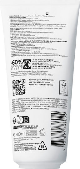 La Roche Posay Anthelios Post UV Exposure After Sun Lotion with Thermal Water & Shea Butter 200ml