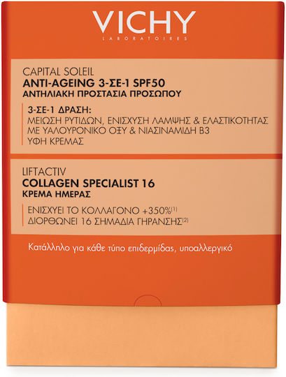 Vichy Promo Anti-Ageing 3 in 1