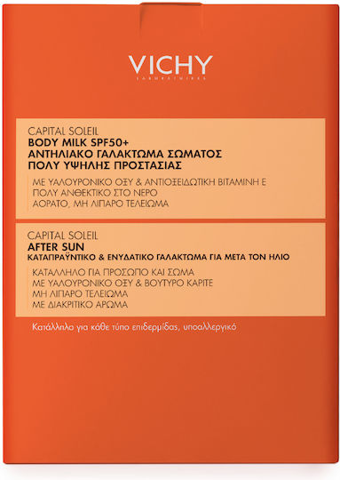 Capital Soleil Σετ με Αντηλιακό Σώματος & After Sun SPF50 2τμχ