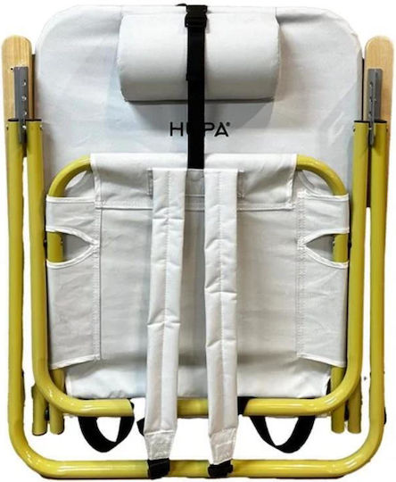 Hupa Brown Beach Chair
