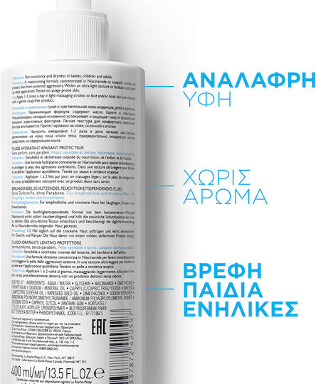 La Roche Posay Lipikar Fluide Moisturizing Cream Regeneration for Dry & Sensitive Skin 400ml