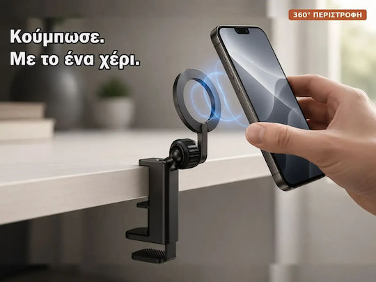 Swissten Magsafe Mount Iphone Adjustable Rotatable All-terrain Grip Mount Black