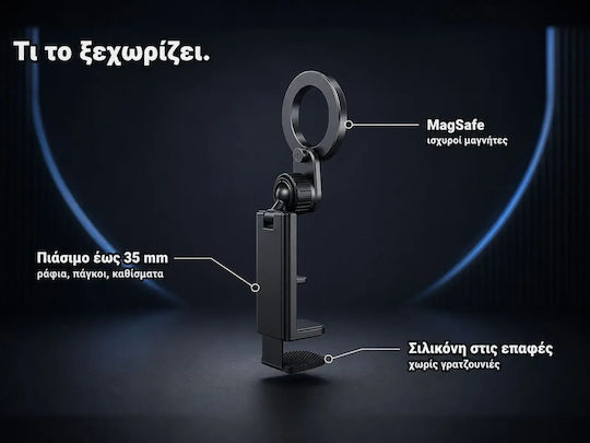 Swissten Magsafe Mount Iphone Adjustable Rotatable All-terrain Grip Mount Black