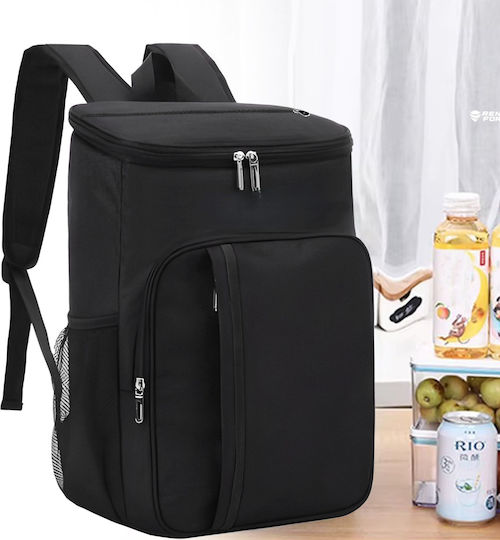 Geantă Izolată Rucsac Lungime 43 x Lățime 33 x Înălțime 19 cm