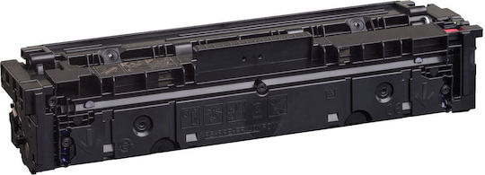 Kmp Toner Magenta Replaces Hp W2193a No 219a