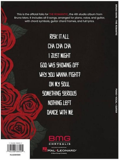Bruno Mars Romantic Πιάνο Κιθάρα Φωνή