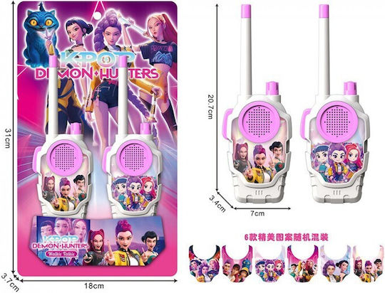 Zita Toys Walkie Talkie pentru copii