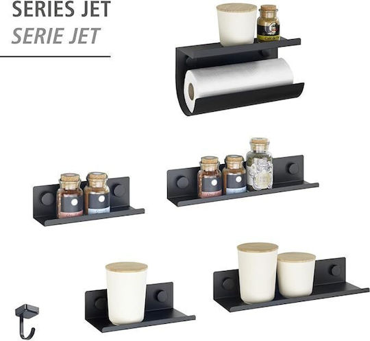 Wenko Wall Metal Shelf 25x7.5x7.5cm Black