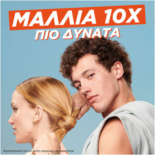 Garnier Fructis Vitamin & Strength Σετ Περιποίησης Μαλλιών Αναδόμησης & Θρέψης με Σαμπουάν, Conditioner και Serum 3τμχ