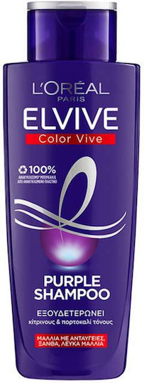 L'Oreal Paris Hair Care Sets Color Protection for Coloured Hair with Shampoo and Spray 2 Pieces