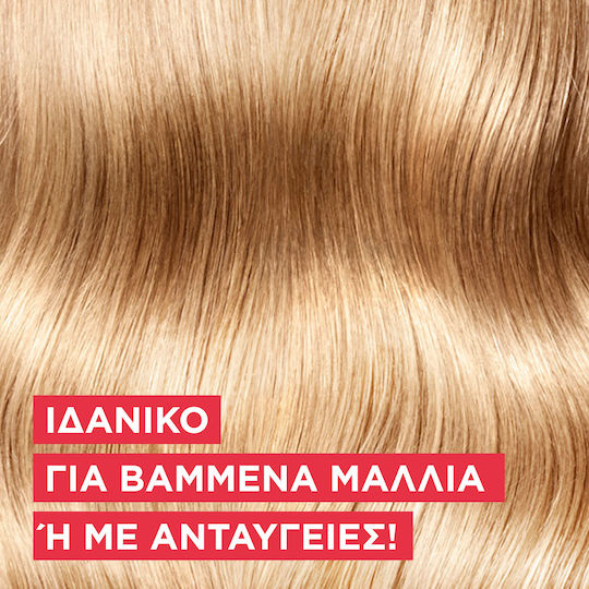 L'Oreal Paris Elvive Color Vive Wonder Σετ Περιποίησης Μαλλιών Διατήρησης Χρώματος για Βαμμένα Μαλλιά με Σαμπουάν 2τμχ