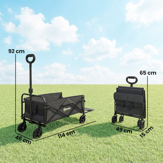 Πτυσσόμενο Καρότσι Κήπου Μεταλλικό 72lt 114x46x92εκ.