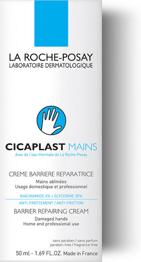 La Roche Posay Cicaplast Mains Хидратиращ крем за ръце 50мл