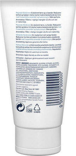 CeraVe Reparative Moisturizing Hand Cream 50ml