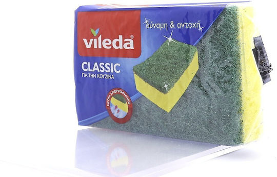 Vileda Classic Комплект Кухненски Гъби