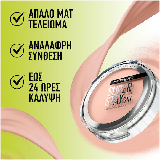 Maybelline Super Stay Hybrid Пудра 10 Слонова кост 9гр