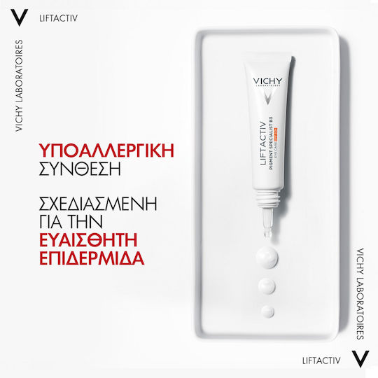 Vichy Liftactiv Pigment B3 Eye Cream for Dark Circles with 50SPF 15ml