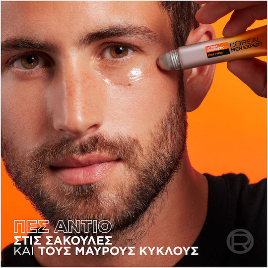 L'Oreal Paris Hydra Energetic Ανδρικό Gel Ματιών για Μαύρους Κύκλους & Σακούλες 10ml
