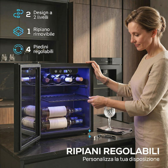 HomCom Επαγγελματικό Ψυγείο Κρασιών 36lt Π43 x Β41.5 x Υ46.5εκ.