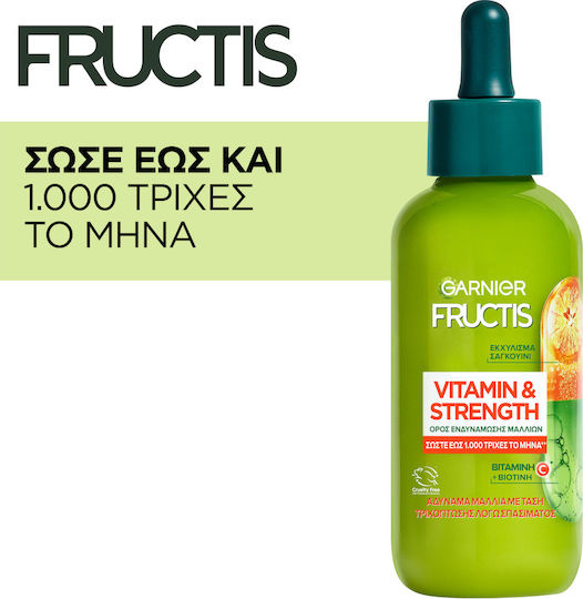Garnier Fructis Serum Μαλλιών για Ενδυνάμωση 125ml