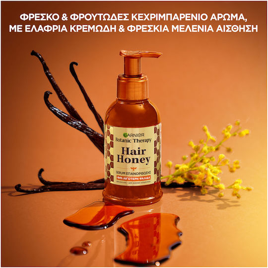 Garnier Botanic Therapy Leave In Serum Μαλλιών κατά της Ψαλίδας 115ml