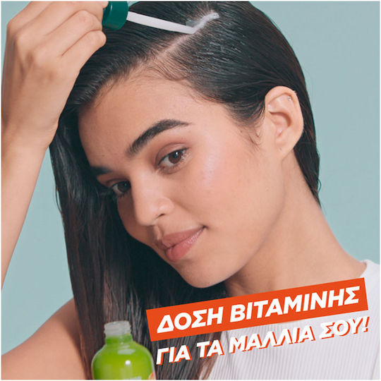 Garnier Fructis Serum Μαλλιών για Ενδυνάμωση 125ml