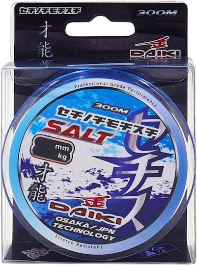 Πετονιά Daiki Salt 300 Μ 0,40 Χιλ 20 Κιλά