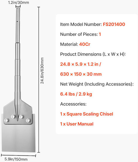 Vevor Καλέμι / Τρυπάνι με Υποδοχή SDS Max 630x150mm