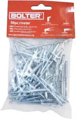 Aluminium Nieten M4x18mm 50 Stück