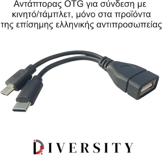 JnN S20+ Spy Bug Silver 16GB Capacity