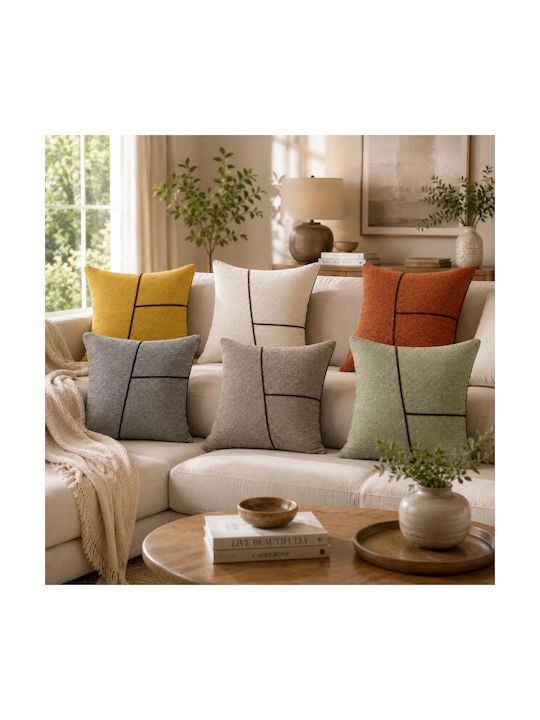 My Home Luxury Decorative Pillow Case Yellow 45x45cm