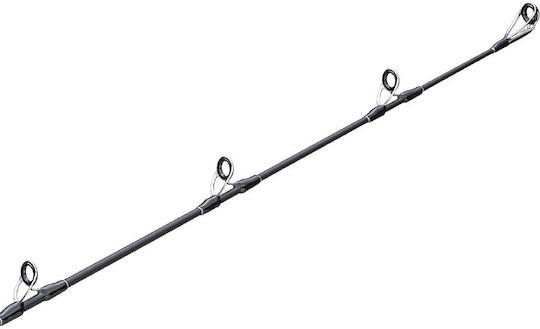 MajorCraft Giant Killing 1G Electric Fishing Rod for Jigging / Slow Jigging 1.92m 275g