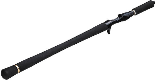 MajorCraft Giant Killing 1G Electric Fishing Rod for Jigging / Slow Jigging 1.92m 275g