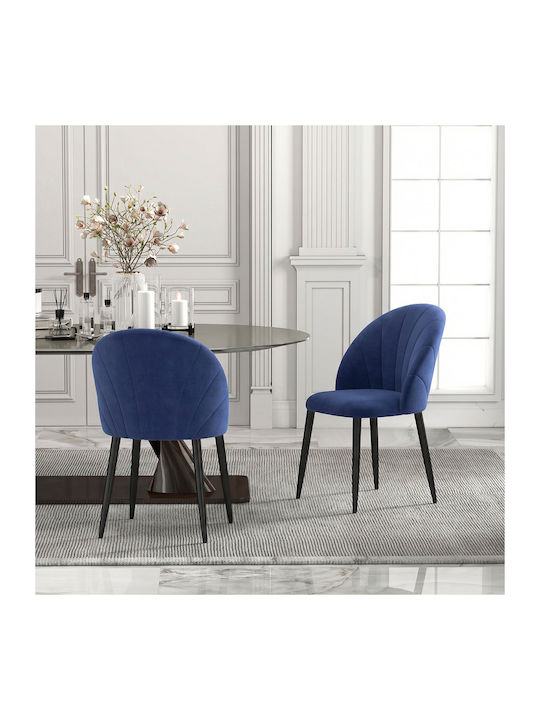 Velvet Blue Dining Chairs 2 Pieces 52x55x79cm