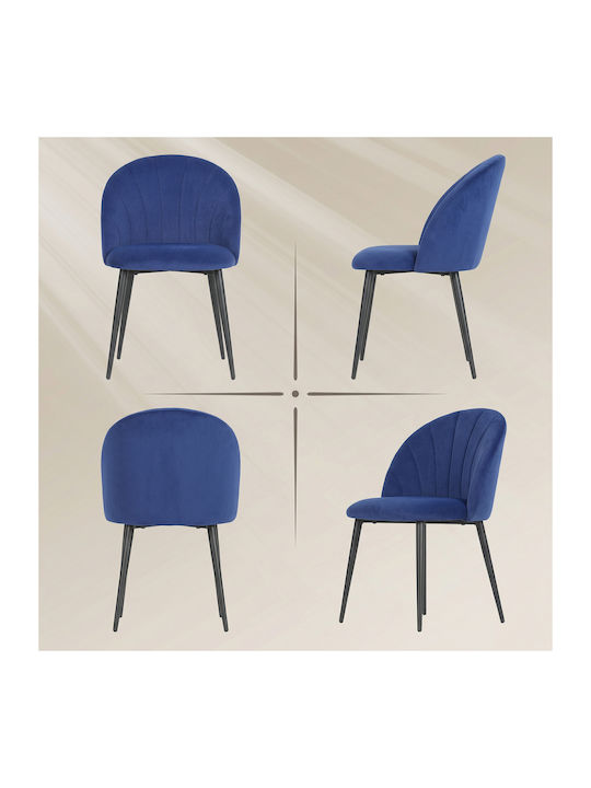 Velvet Blue Dining Chairs 2 Pieces 52x55x79cm