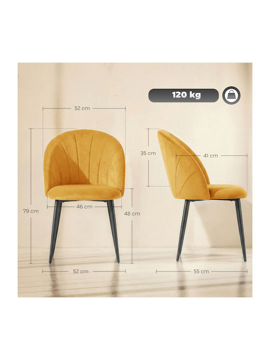 Velvet Dining Chairs Yellow 2 Pieces 52x55x79cm