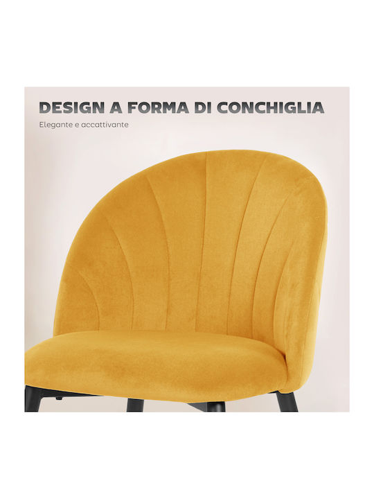Velvet Dining Chairs Yellow 2 Pieces 52x55x79cm