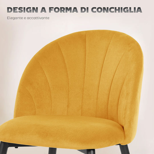 Velvet Dining Chairs Yellow 2 Pieces 52x55x79cm