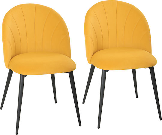 Velvet Dining Chairs Yellow 2 Pieces 52x55x79cm