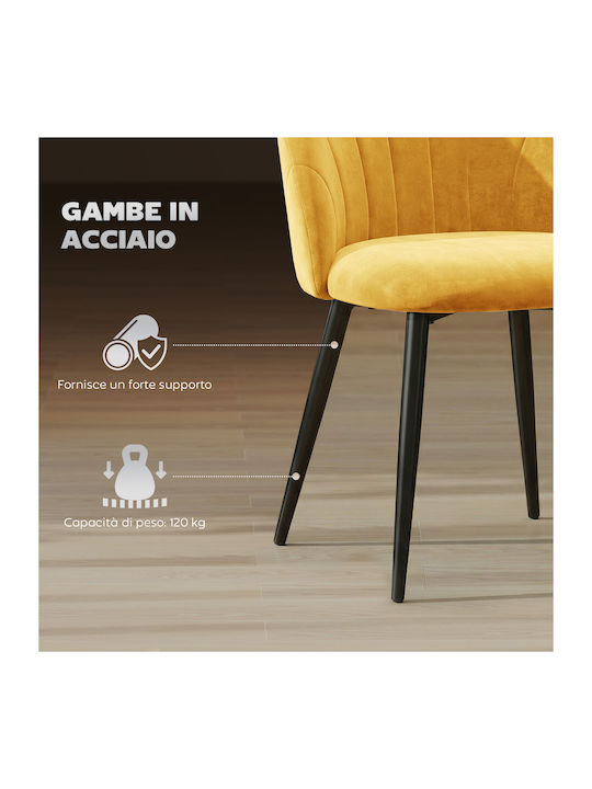 Velvet Dining Chairs Yellow 2 Pieces 52x55x79cm