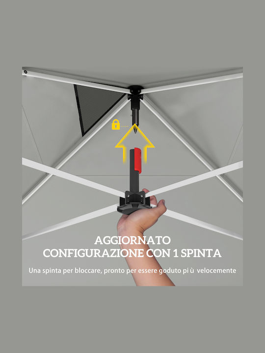 Outsunny Πτυσσόμενο Κιόσκι Κήπου Pop-up Μπεζ 3x3m
