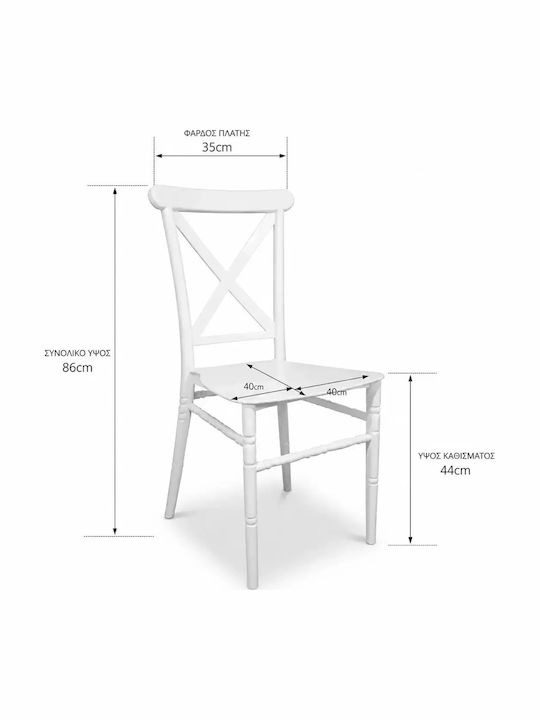Καρέκλα Catering Πολυπροπυλενίου Λευκή 40x40x86εκ.