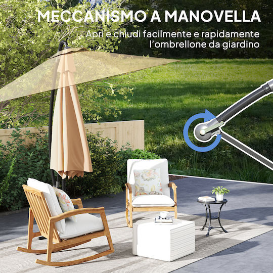 Hanging Circular Metal Khaki Parasol Φ3m