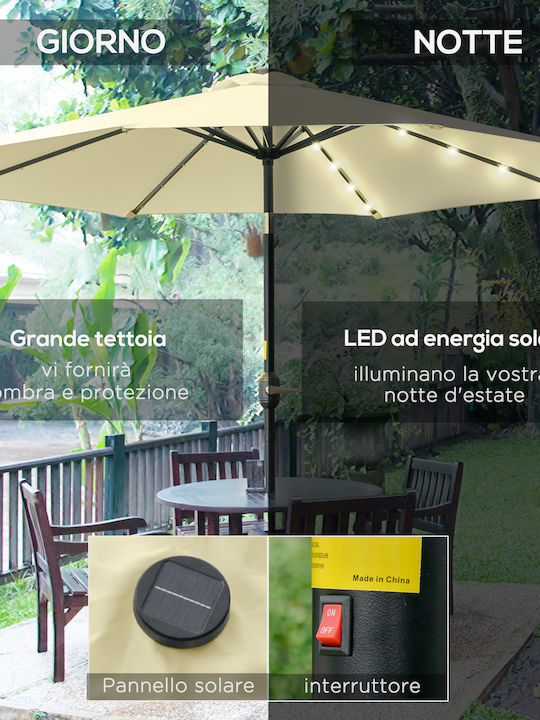 Circular Garden Umbrella Metal Beige 2.65m