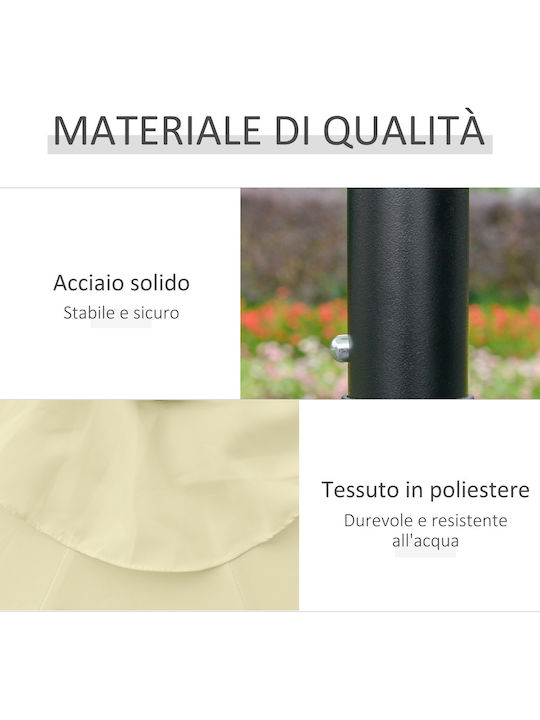 Circular Garden Umbrella Metal Beige 2.65m