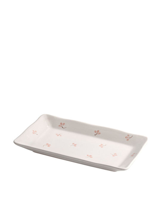 Beauty Home Aura Art 7721 Shallow Plate Made of Pink Porcelain with Diameter 21cm