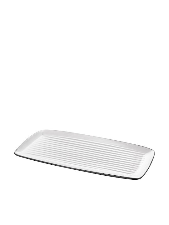 Beauty Home Aura Art 7703 Shallow Plate From White Porcelain With Diameter 31cm
