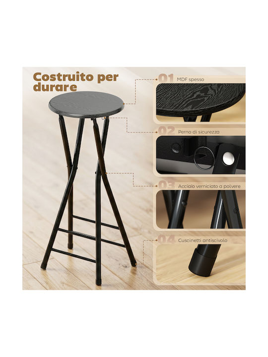 Bar Stool Bed Wooden Black 34x30x70cm